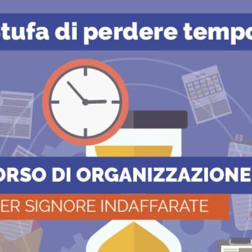 Organizzazione